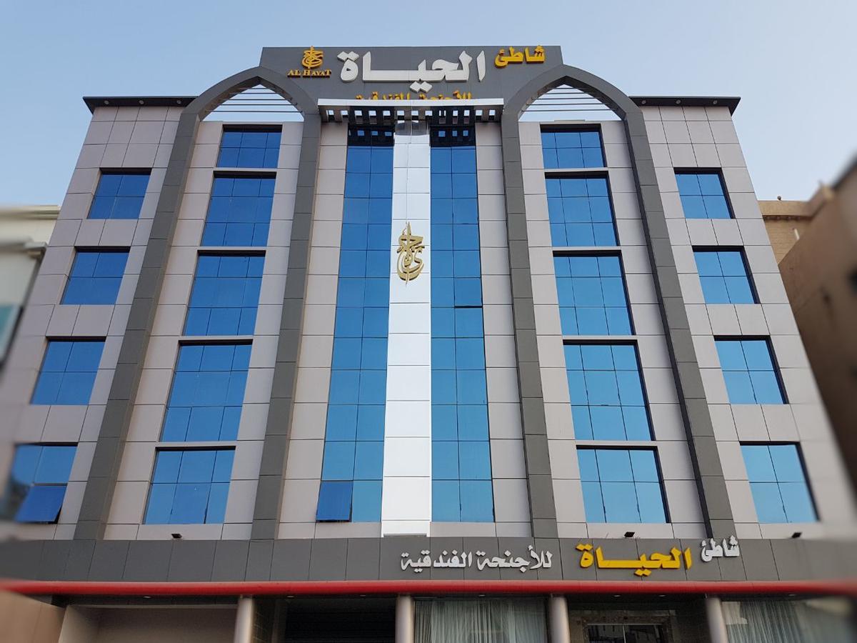 Shaty Alhayat Hotel Suites Dschidda Exterior foto